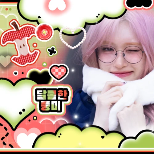 Top Photo Full of Leeseo (IVE) Love