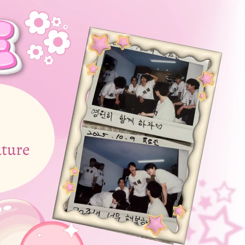 Top Photo Full of Donghae (Super Junior) Love