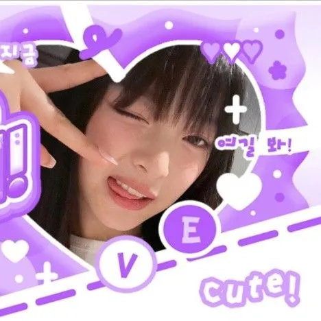 Fans' Pick: Best Moment of HANNI (NewJeans)