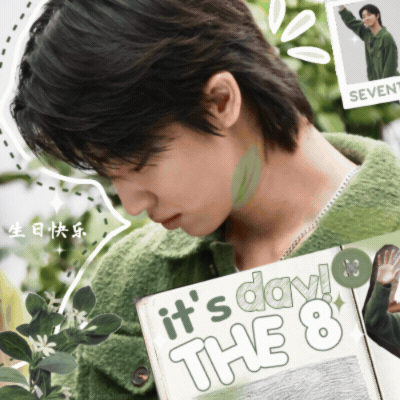 오늘 가장 사랑받은 세븐틴의 모습