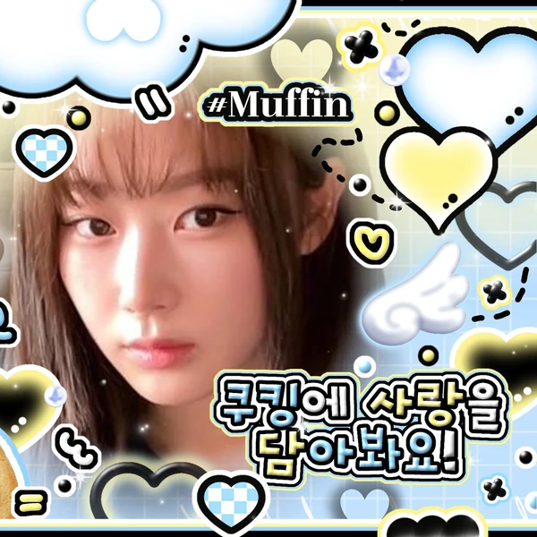 Fans' Pick: Best Moment of Giselle (aespa)