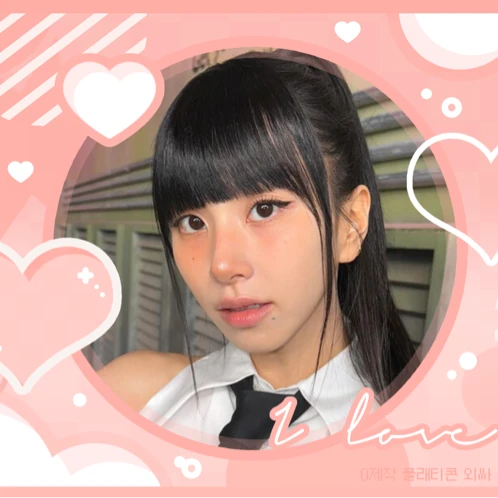 Momen Terbaik Chaeyoung (TWICE) Pilihan Penggemar