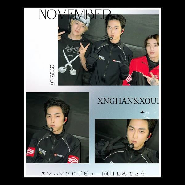 Foto Populer Penuh Cinta untuk Seunghan