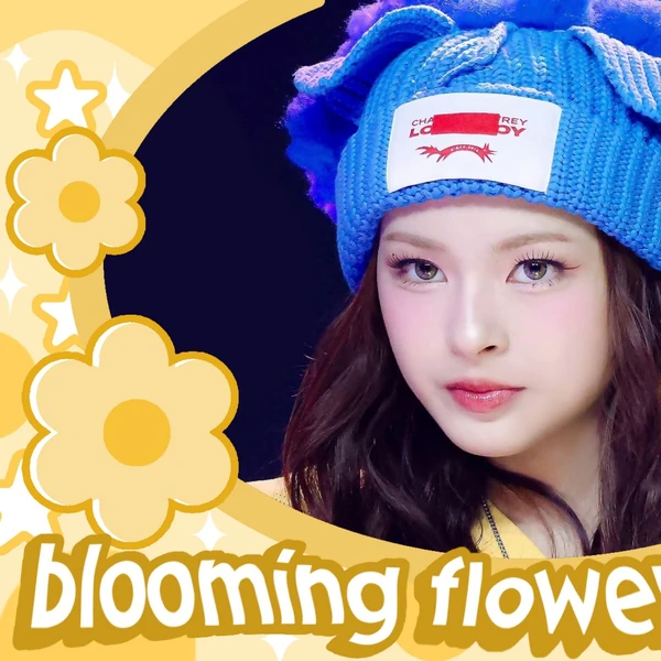 Top Photo Full of Chiquita (BABYMONSTER) Love