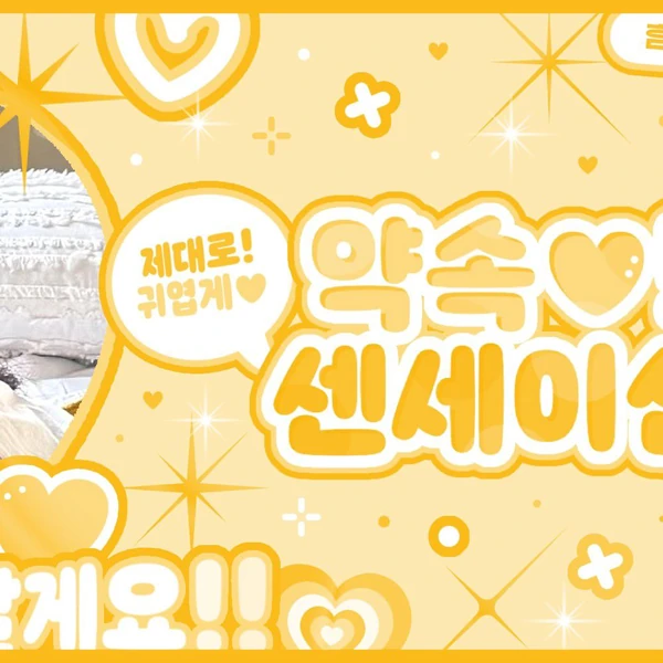 Top Photo Full of Wheein (MAMAMOO) Love