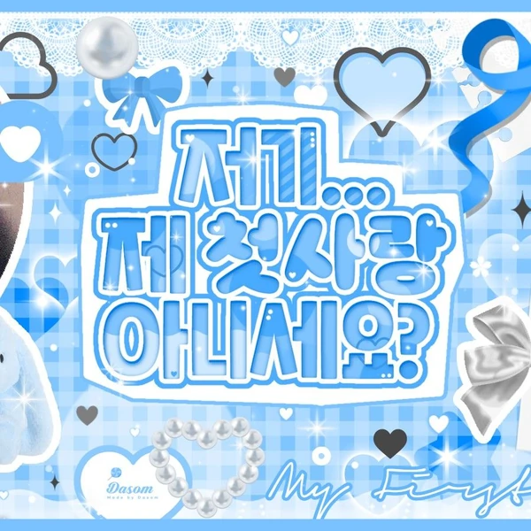 Fans' Pick: Best Moment of Umji (GFRIEND, VIVIZ)