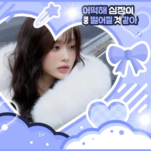 ファンが選んだチュー最高の瞬間