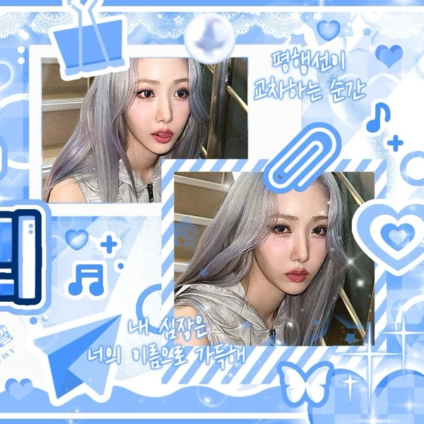 Top Photo Full of SinB (GFRIEND, VIVIZ) Love