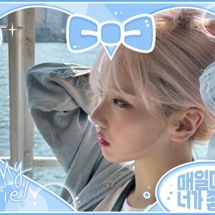 Today's Most Loved VIVIZ