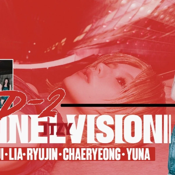 Fans' Pick: Best Moment of Yeji (ITZY)