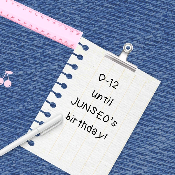 Today's Most Loved Kim Junseo (ALPHA DRIVE ONE)