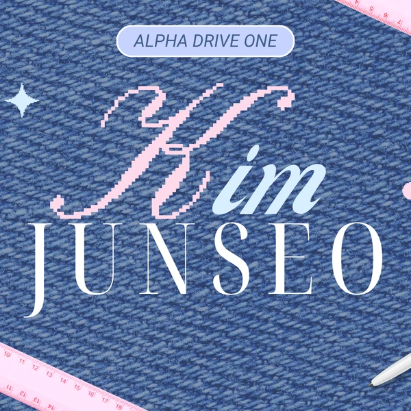 Fans' Pick: Best Moment of Kim Junseo (ALPHA DRIVE ONE)