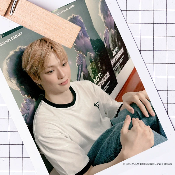 由粉絲團選擇的姜丹尼爾最佳時刻