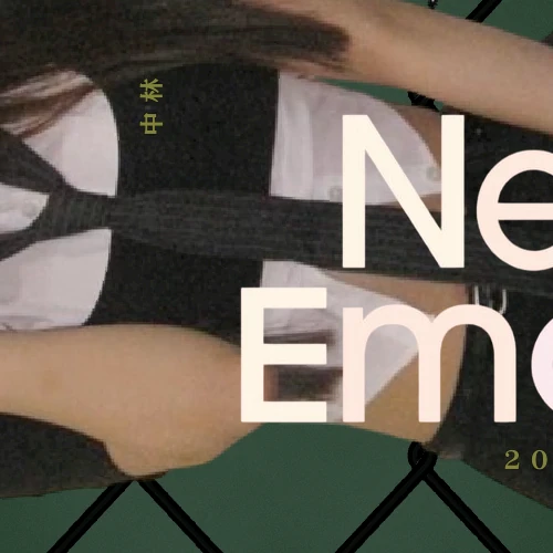 Fans' Pick: Best Moment of Rima (NiziU)