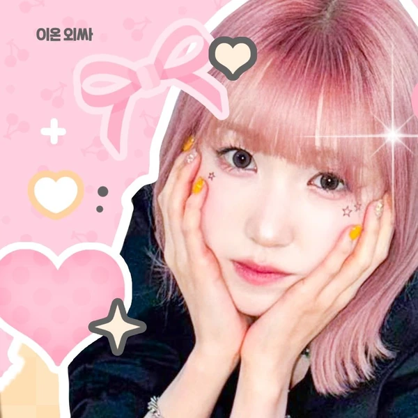 팬들이 뽑은 히토미 (SAY MY NAME) 최고의 순간