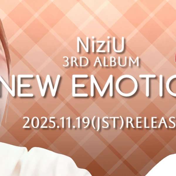 Today's Most Loved Riku (NiziU)