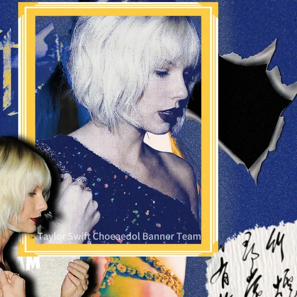 Fans' Pick: Best Moment of Taylor Swift