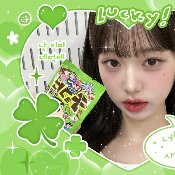 Top Photo Full of Jang Wonyoung (IVE) Love