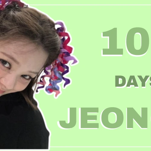 Foto Populer Penuh Cinta untuk Chaeyoung (TWICE)