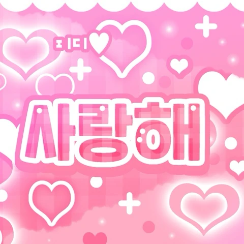 Fans' Pick: Best Moment of G-DRAGON (BIGBANG)