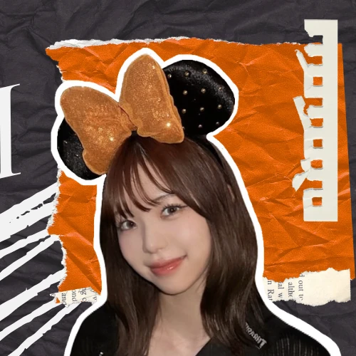 Fans' Pick: Best Moment of Ebihara Tsuzumi (ME:I)