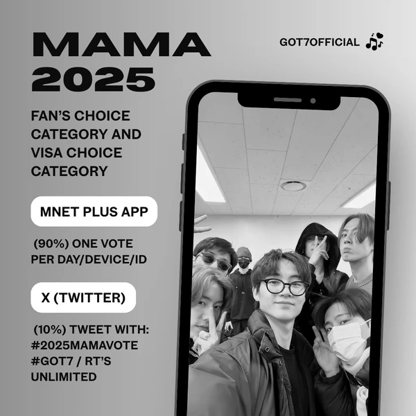 粉絲票選的GOT7最佳瞬間