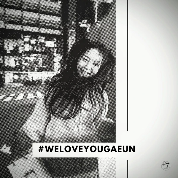 Top Photo Full of Gaeun Love