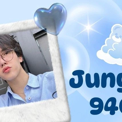 Top Photo Full of JUNG HOON (OMEGA X) Love