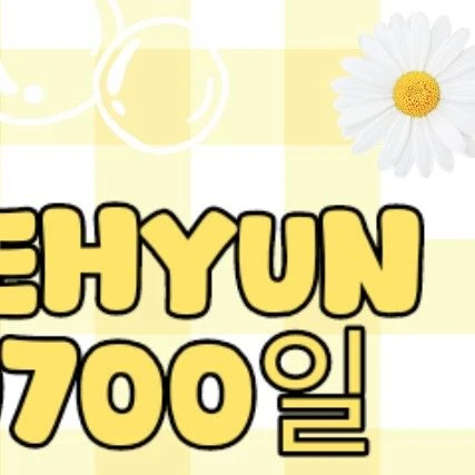 Top Photo Full of JEHYUN (OMEGA X) Love