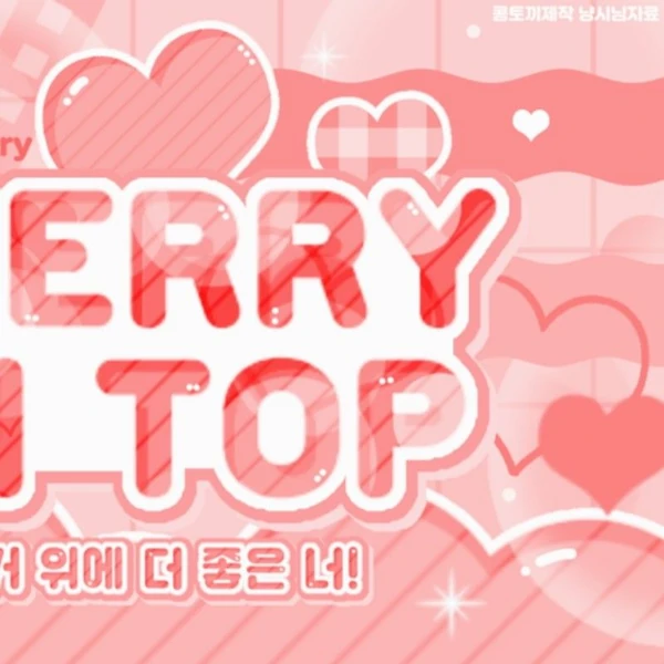 Fans' Pick: Best Moment of Handong (DREAMCATCHER)