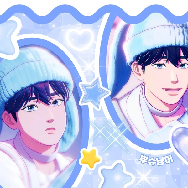 Top Photo Full of Yejun (PLAVE) Love