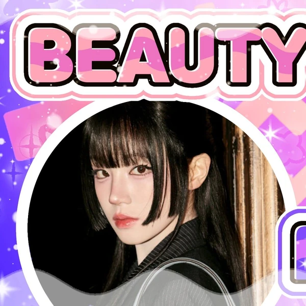 Top Photo Full of Yuqi (i-dle) Love