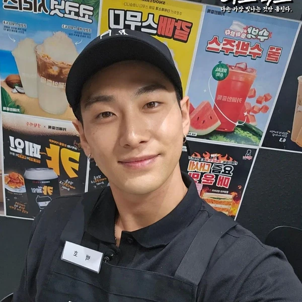 Fans' Pick: Best Moment of Baekho