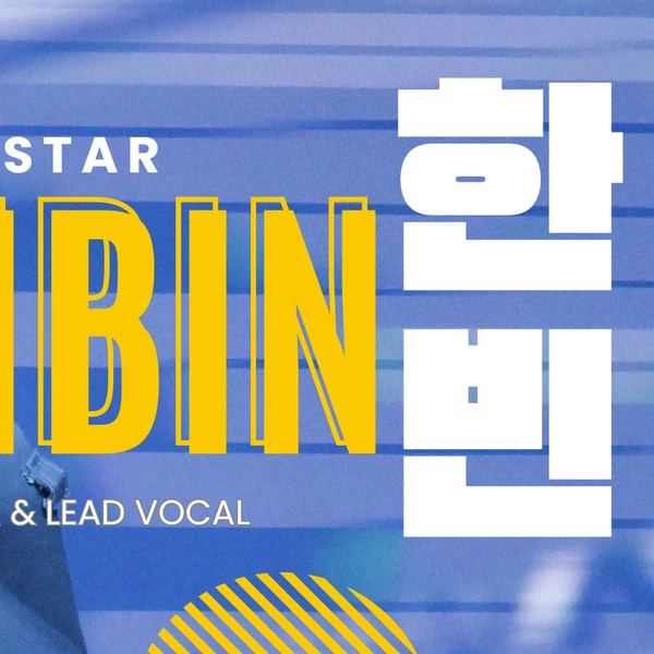 Top Photo Full of Hanbin (TEMPEST) Love