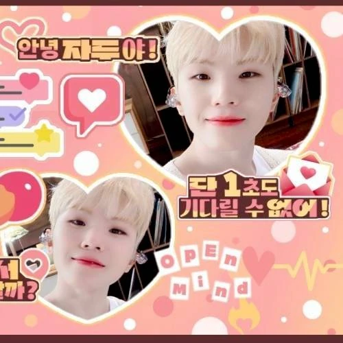 Today's Most Loved Woozi (SEVENTEEN)
