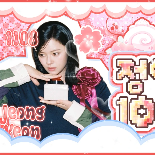 Momen Terbaik Mina (TWICE) Pilihan Penggemar