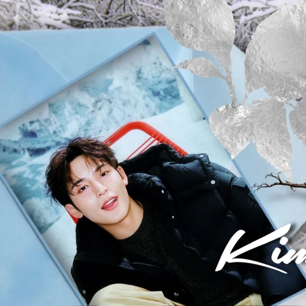 Today's Most Loved Mingyu (SEVENTEEN)