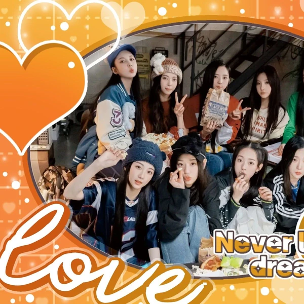 Top Photo Full of Gong Yubin (tripleS) Love