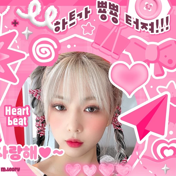 Top Photo Full of Yoohyeon (DREAMCATCHER) Love