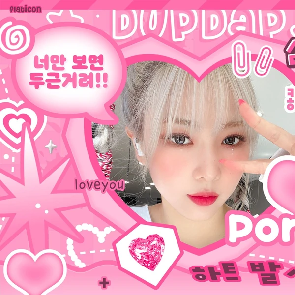 Fans' Pick: Best Moment of Yoohyeon (DREAMCATCHER)