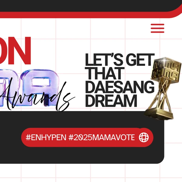 팬들이 뽑은 ENHYPEN 최고의 순간