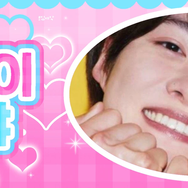 Today's Most Loved Ohashi Kazuya (Naniwa Danshi)