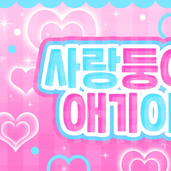 Today's Most Loved Ohashi Kazuya (Naniwa Danshi)