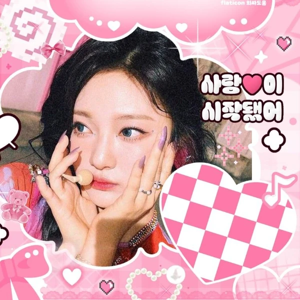 Fans' Pick: Best Moment of Ningning (aespa)