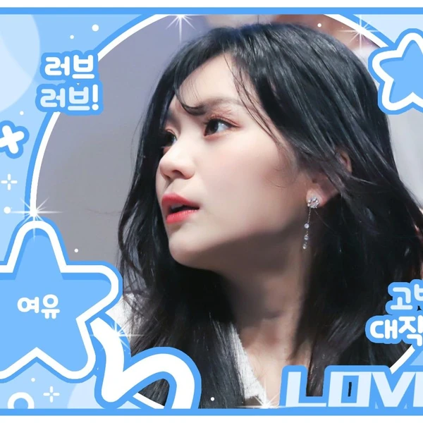 Fans' Pick: Best Moment of Umji (GFRIEND, VIVIZ)