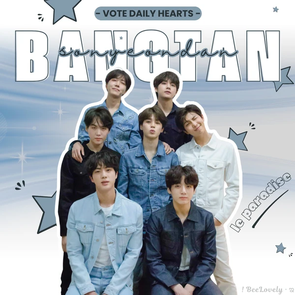 粉絲票選的防彈少年團最佳瞬間