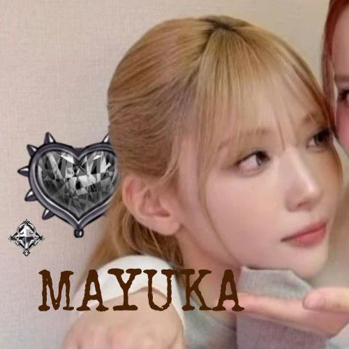 Today's Most Loved Mayuka (NiziU)