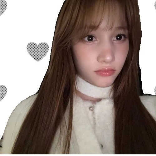 Top Photo Full of Huening Bahiyyih (Kep1er) Love