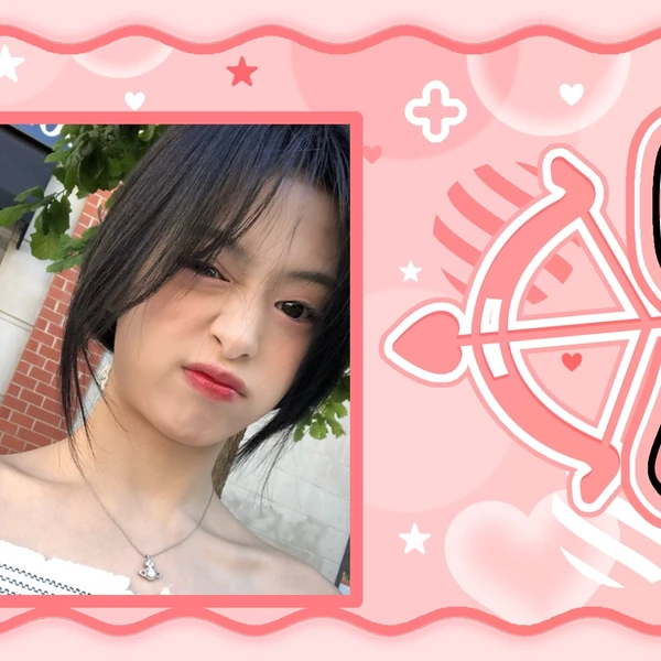 Top Photo Full of Ahyeon (BABYMONSTER) Love