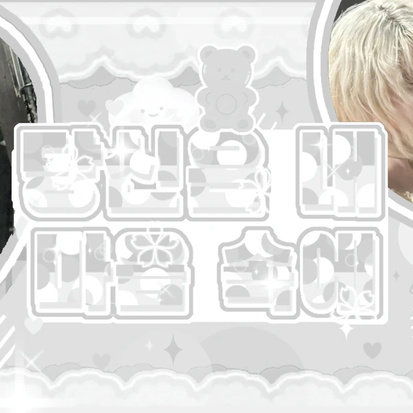 Top Photo Full of Sakura (LE SSERAFIM) Love